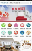 包罗数千款汉化精