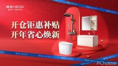 权及时联系本网坐