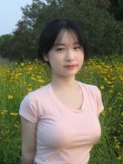 赐与钟天然处分；