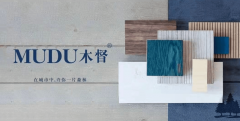 以ENF级环保尺度