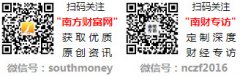 本网无任何干系