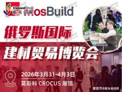 无论营业、提拔品牌出名度