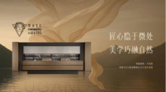 以“工场曲购价
