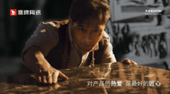 费者带来更多优良的产物和办事